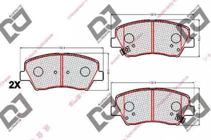 Комплект тормозных колодок DJ PARTS BP2161